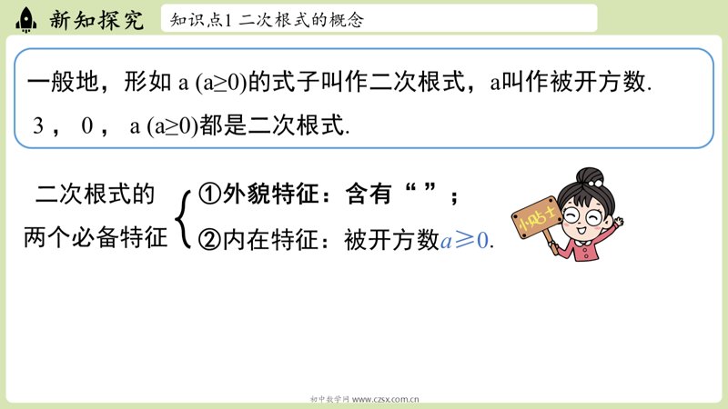 ���ϵ�4ҳԤ��