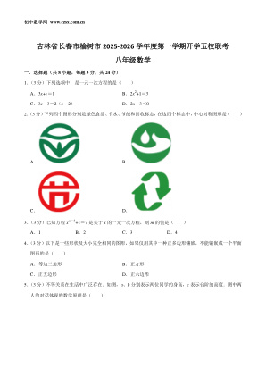 ���ϵ�1ҳԤ��