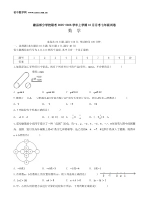 ���ϵ�1ҳԤ��