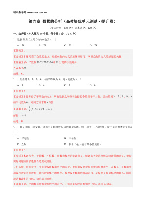 ���ϵ�1ҳԤ��
