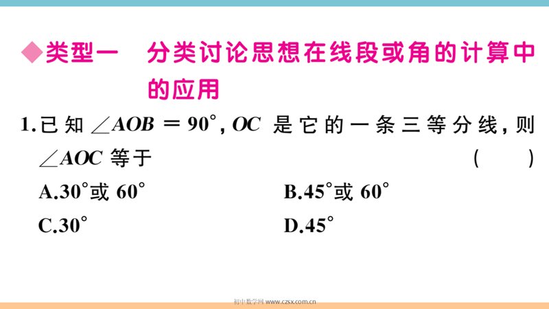 ���ϵ�2ҳԤ��