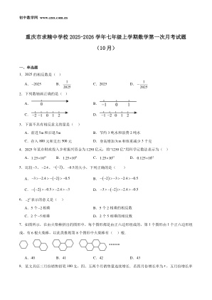 ���ϵ�1ҳԤ��