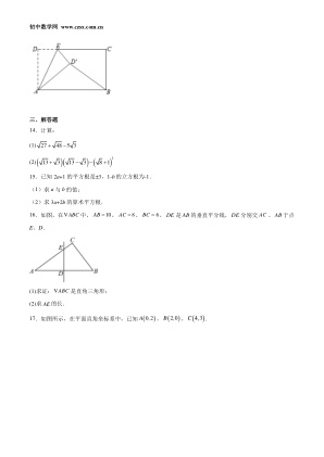 ���ϵ�3ҳԤ��
