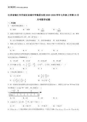 ���ϵ�1ҳԤ��