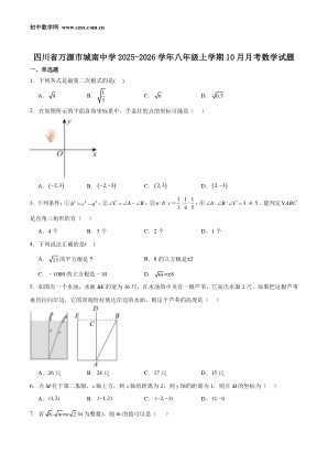 ���ϵ�1ҳԤ��