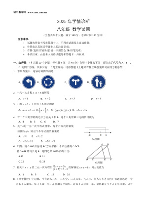 ���ϵ�1ҳԤ��