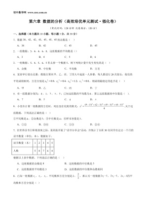 ���ϵ�1ҳԤ��