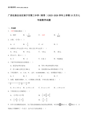 ���ϵ�1ҳԤ��
