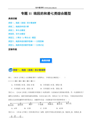 ���ϵ�1ҳԤ��