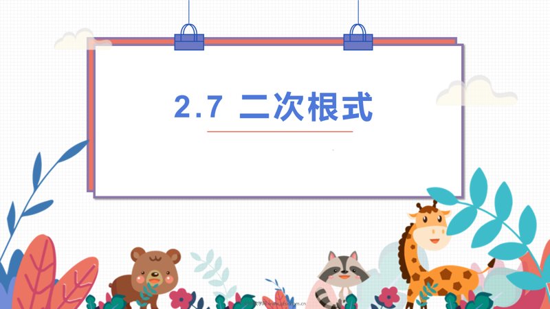 ���ϵ�1ҳԤ��