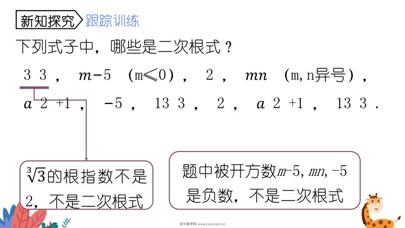 ���ϵ�4ҳԤ��