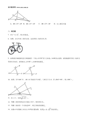 ���ϵ�2ҳԤ��