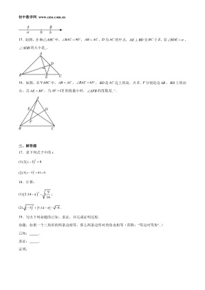 ���ϵ�3ҳԤ��