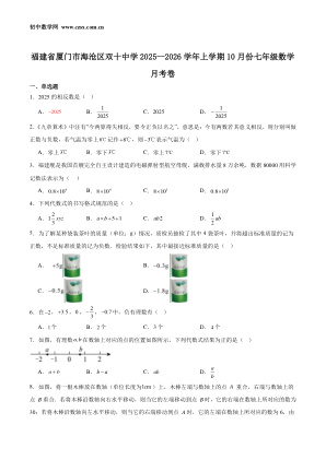 ���ϵ�1ҳԤ��