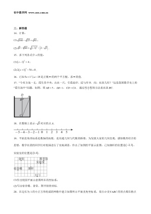 ���ϵ�3ҳԤ��
