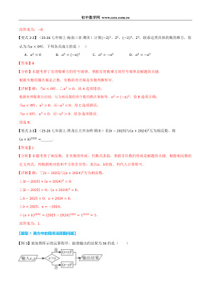 ���ϵ�4ҳԤ��