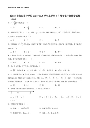 ���ϵ�1ҳԤ��