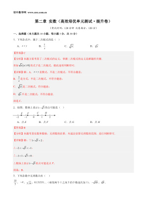 ���ϵ�1ҳԤ��