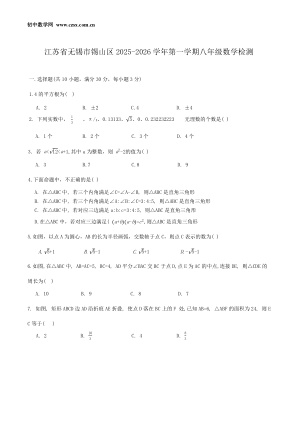 ���ϵ�1ҳԤ��