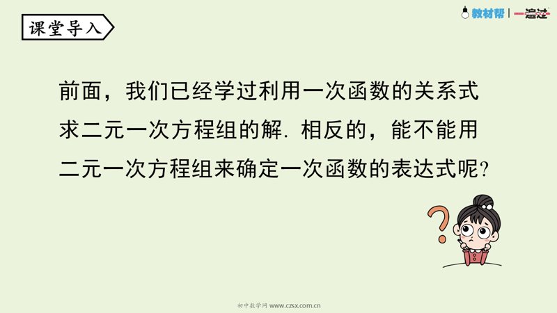 ���ϵ�3ҳԤ��