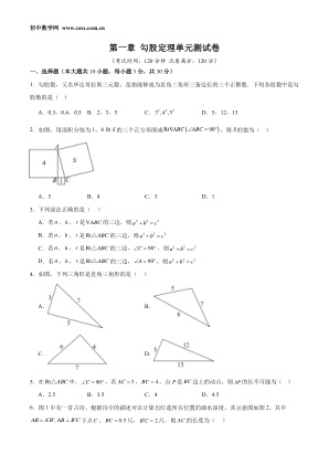 ���ϵ�1ҳԤ��