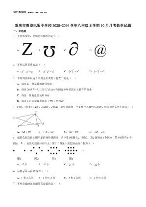 ���ϵ�1ҳԤ��