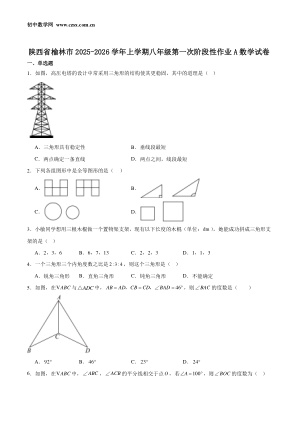 ���ϵ�1ҳԤ��