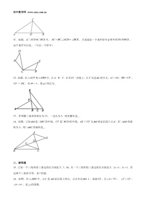 ���ϵ�3ҳԤ��