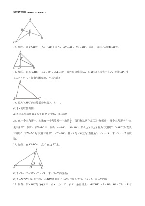 ���ϵ�4ҳԤ��