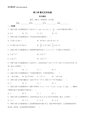 ���ϵ�1ҳԤ��