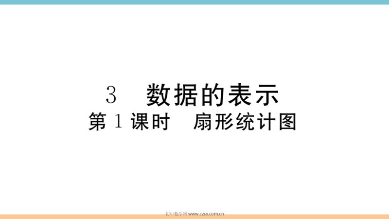���ϵ�1ҳԤ��