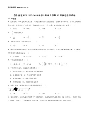 ���ϵ�1ҳԤ��