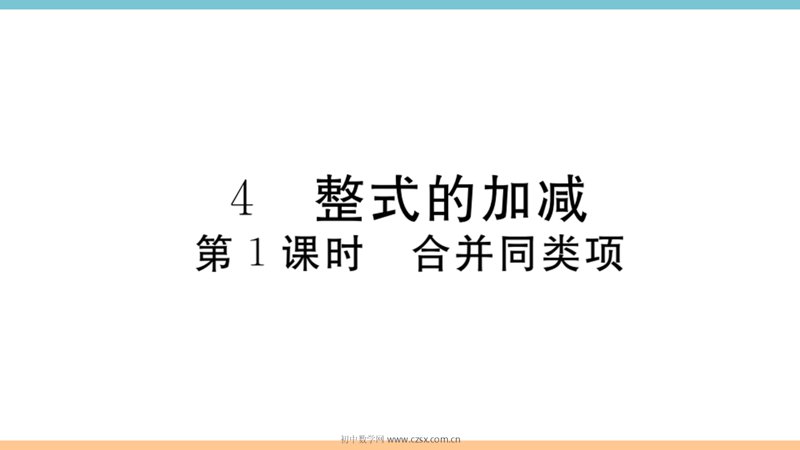���ϵ�1ҳԤ��
