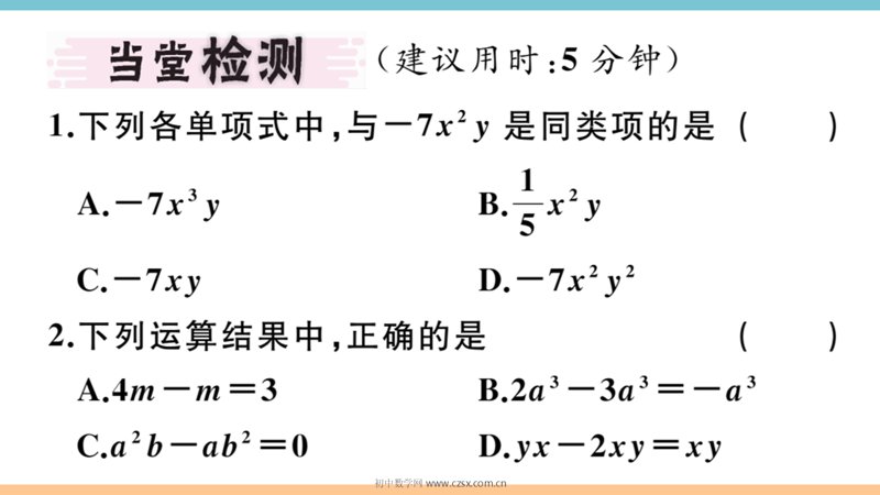 ���ϵ�3ҳԤ��