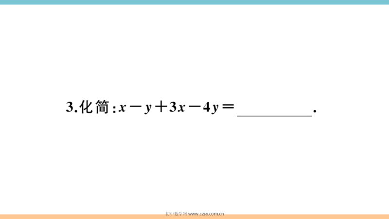 ���ϵ�4ҳԤ��