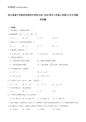 ���ϵ�1ҳԤ��