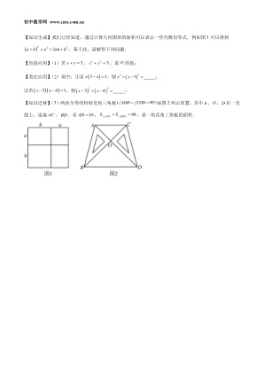 ���ϵ�4ҳԤ��