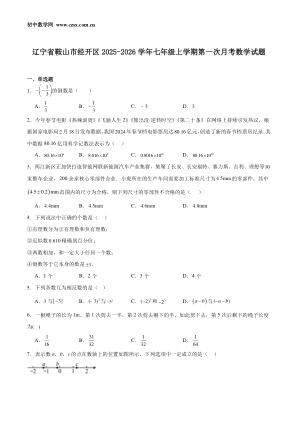 ���ϵ�1ҳԤ��