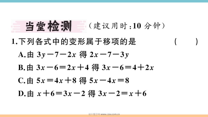 ���ϵ�3ҳԤ��