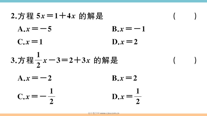 ���ϵ�4ҳԤ��