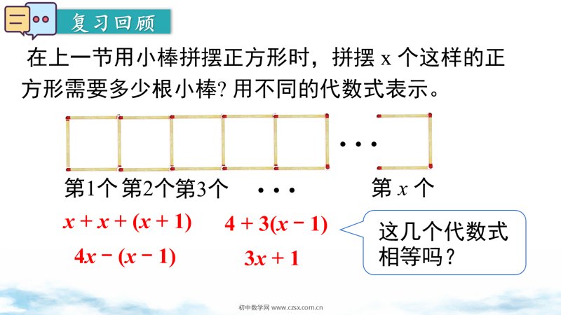 ���ϵ�3ҳԤ��