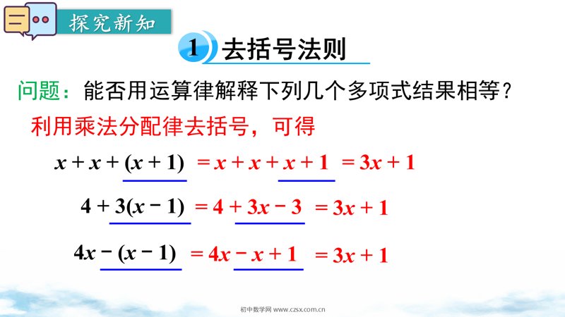 ���ϵ�4ҳԤ��