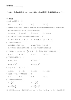 ���ϵ�1ҳԤ��