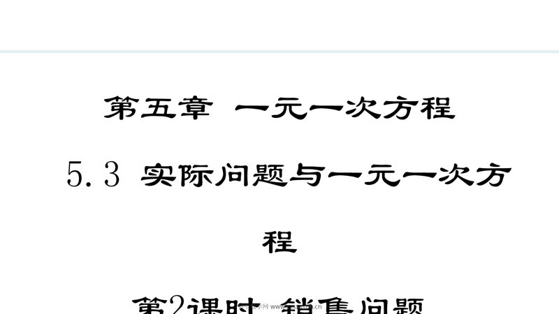 ���ϵ�1ҳԤ��