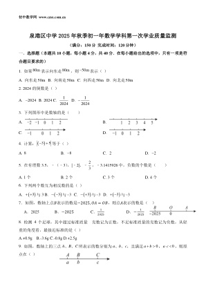 ���ϵ�1ҳԤ��
