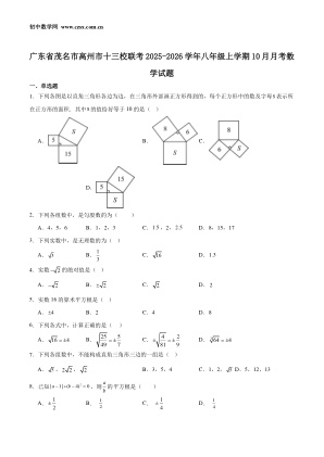 ���ϵ�1ҳԤ��