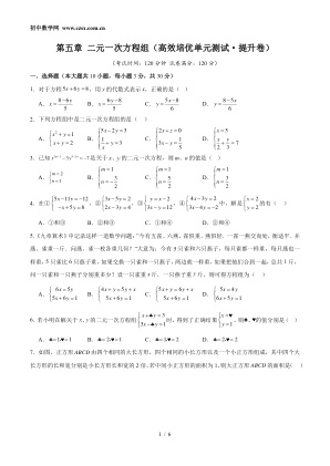 ���ϵ�1ҳԤ��