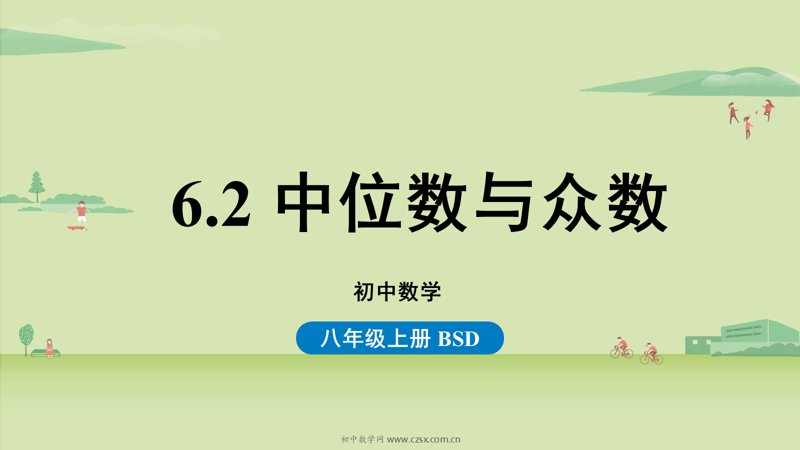 ���ϵ�1ҳԤ��
