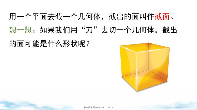 ���ϵ�4ҳԤ��