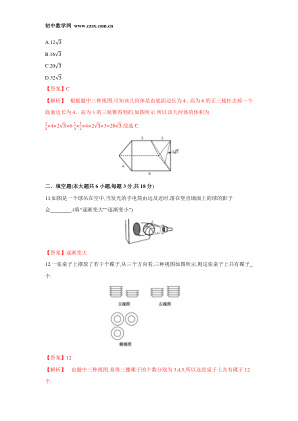 ���ϵ�4ҳԤ��